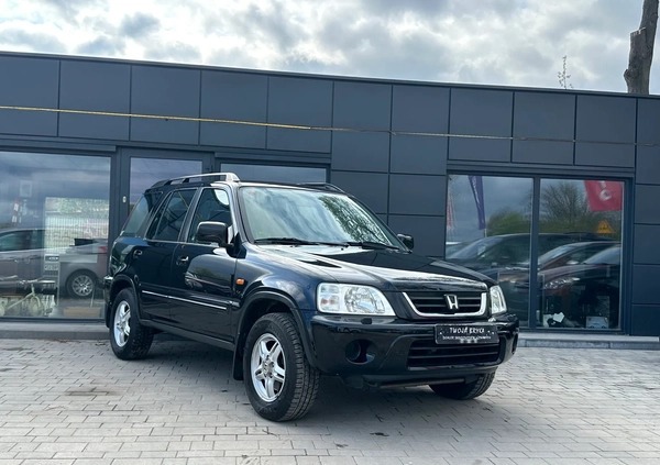 Honda CR-V cena 15900 przebieg: 240000, rok produkcji 2000 z Lądek-Zdrój małe 352